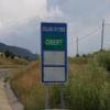 Ruta Moto n152--la-collada- photo