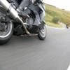 Moto Ruta a82--crianlarich-- photo