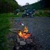Ruta Moto b709--dewar-- photo