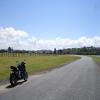 Ruta Moto pokeno-to-raglan-the- photo